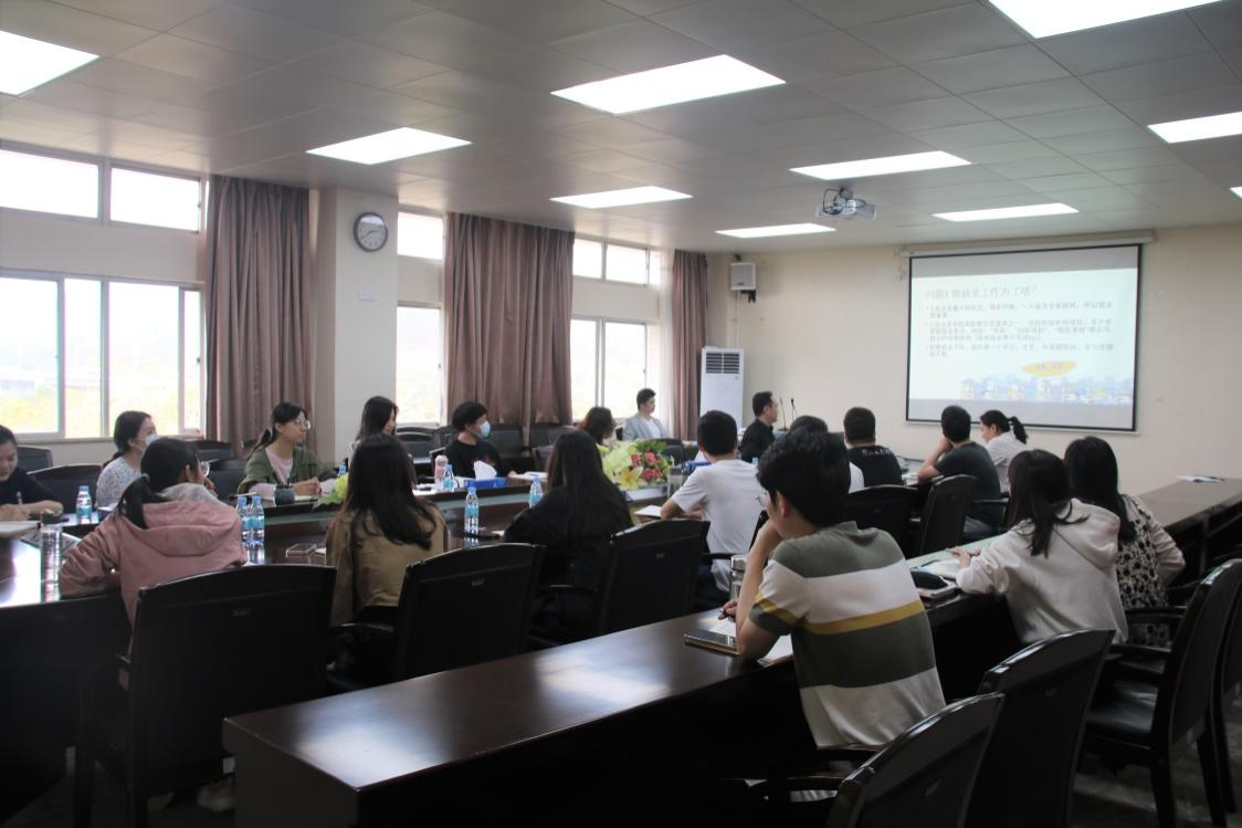 就业指导中心开展辅导员素质培训-广东理工职业学院--学生工作部 (就业指导中心)